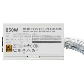 COOLER MASTER 80PLUS GOLD認証 非モジュラー ATX3.1電源ユニット COOLER MASTER