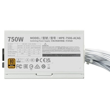 COOLER MASTER 80PLUS GOLD認証 非モジュラー ATX3.1電源ユニット COOLER MASTER