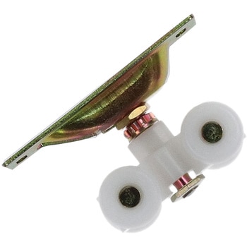 引戸部品 ハンガー車 ハイロジック