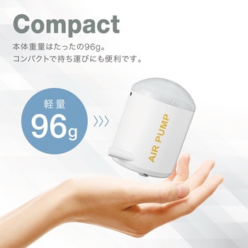 コンパクト エアーポンプ LED 充電式 ノズル5種 空気入れ AFF WARE