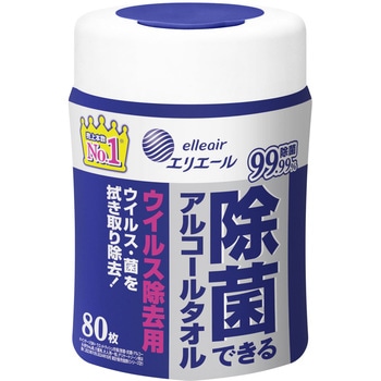 除菌できるアルコールタオル ウイルス除去用 本体 80枚 エリエール