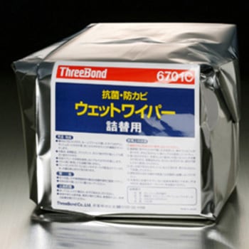 高機能ウェットワイパー 詰替 6701C スリーボンド