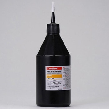 嫌気性強力封着剤 1373N スリーボンド