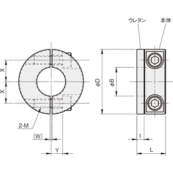 セパレートカラー ダンパー付タイプ 岩田製作所