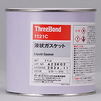 液状ガスケット 1121C スリーボンド