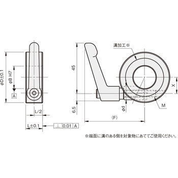 クサビカラー ノーマルタイプ クランプレバー付 岩田製作所