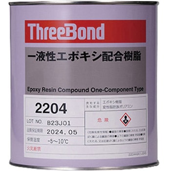 TB22061 tG|LV 2206 X[{h 1 TB22061 37748965