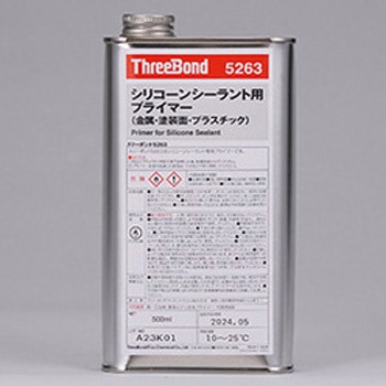 シリコーン用プライマー 5263 スリーボンド