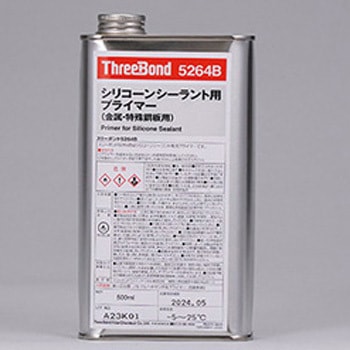 シリコーンシーラント用プライマー 5264B スリーボンド
