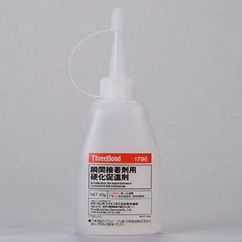 瞬間接着剤用硬化促進剤 1796 スリーボンド