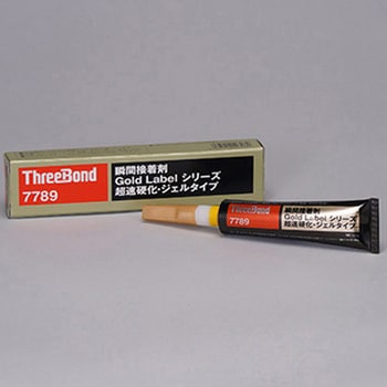 Gold Label 瞬間接着剤 7789 スリーボンド