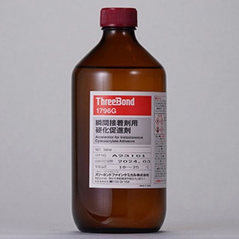 瞬間接着剤用硬化促進剤 1796G スリーボンド