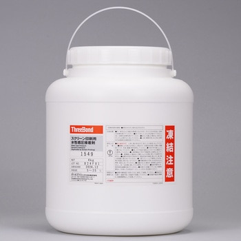 スクリーン印刷用水性感圧接着剤 1549 スリーボンド