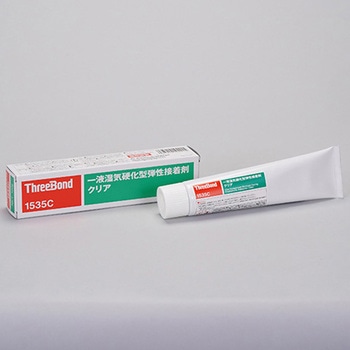 一液湿気硬化型弾性接着剤 1535C スリーボンド