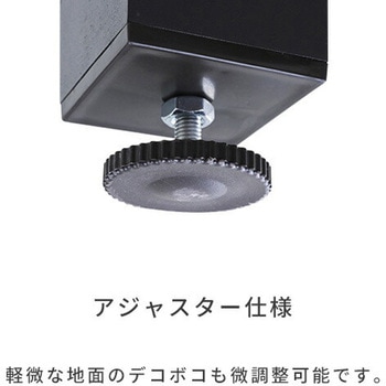 雨に強い人工木ウッドデッキ YAMAZEN(山善)