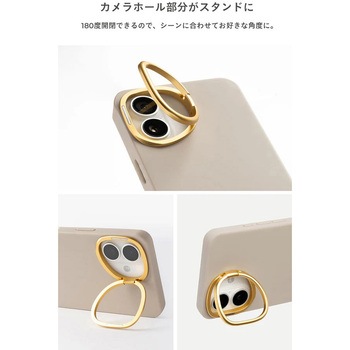 [iPhone 15/14/13専用]salistyカメラホールスタンド 耐衝撃ハードケース salisty