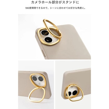 [iPhone 16専用]salistyカメラホールスタンド 耐衝撃ハードケース salisty
