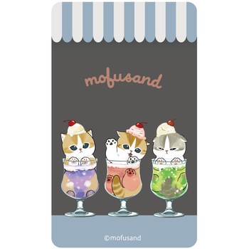 スマ冷え MOFUSAND グルマンディーズ