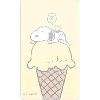 スマ冷え サンリオ グルマンディーズ