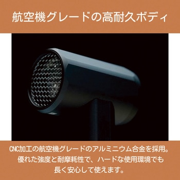 エアブローガン KiCA Jet Fan MAX KiCA(キカ)