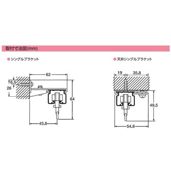 アルテリア30アルミレールノミ3M SI フルネス