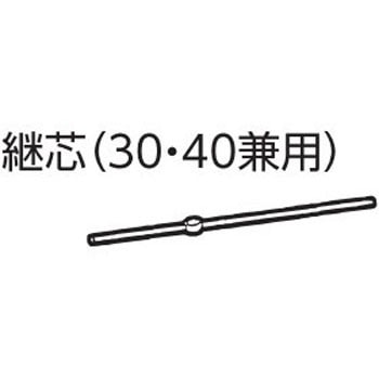 アルテリア30/40ヨウツギシン フルネス