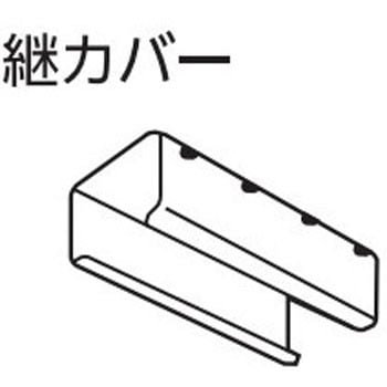 アルテリア30ツギカバー フルネス