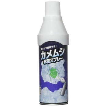 カメムシ氷殺スプレー ムース