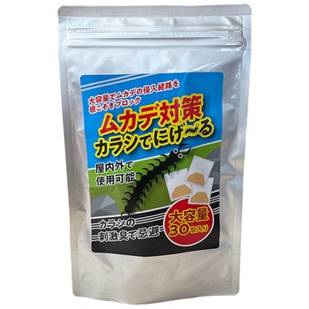 ムカデ対策 カラシ成分でにげーる ムース