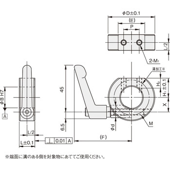 クサビカラー Dカットネジ付タイプ クランプレバー付 岩田製作所