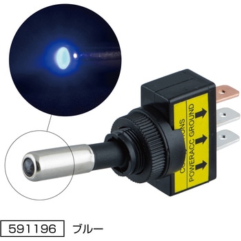 LED付トグルスイッチ 24V ON-OFF JET INOUE(ジェットイノウエ)