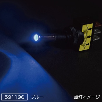 LED付トグルスイッチ 24V ON-OFF JET INOUE(ジェットイノウエ)