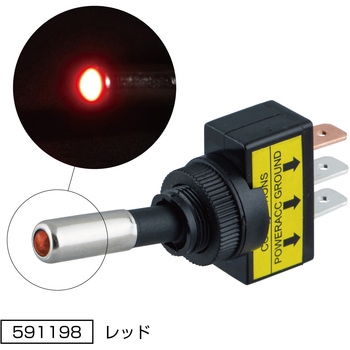 LED付トグルスイッチ 24V ON-OFF JET INOUE(ジェットイノウエ)