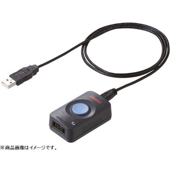 デジマチックブレードシツクネスゲージ+インプットツール(USB)セット - Mitutoyo(ミツトヨ)
