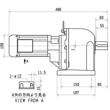 GM-S-0.2KW-1/1200 ギヤードモータ(GM-Sシリーズ) 0.2KW 1台 三菱電機