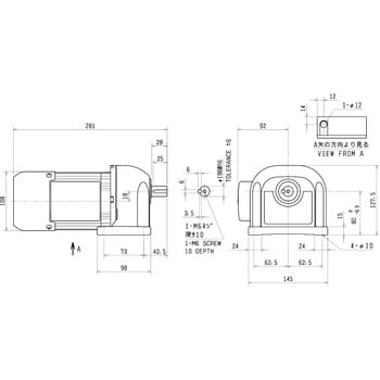 ギヤードモータ GM-SBシリーズ 三菱電機 ギヤードモーター 【通販