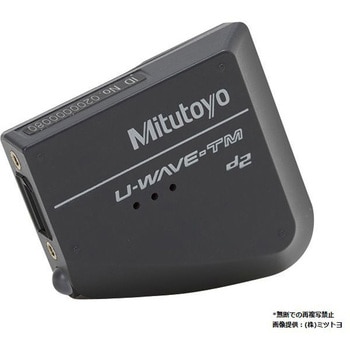 デジマチック直進式 外側マイクロメータ U-WAVE 送信機セット(ブザータイプ) Mitutoyo(ミツトヨ)