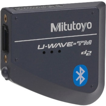 ABSクーラントプルーフ キャリパ U-WAVE 送信機セット(ブザー・Bluetoothタイプ) Mitutoyo(ミツトヨ)