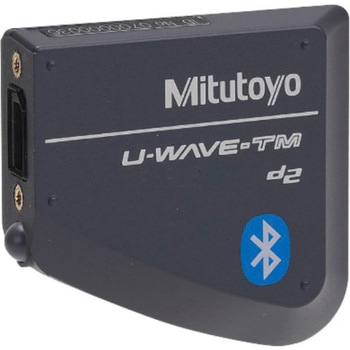 ABSクーラントプルーフ キャリパ U-WAVE 送信機セット(IP67・Bluetoothタイプ) Mitutoyo(ミツトヨ)