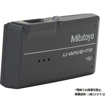 ABSデジマチックキャリパ U-WAVE 送信機セット(ブザータイプ) Mitutoyo(ミツトヨ)