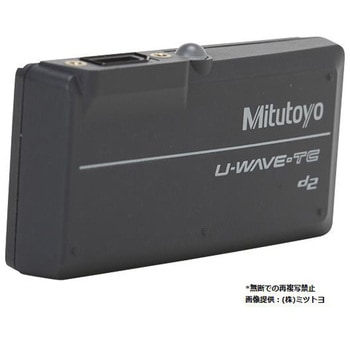 ABSデジマチックキャリパ U-WAVE 送受信機セット(IP67タイプ) Mitutoyo(ミツトヨ)