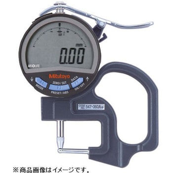 デジマチックパイプゲージ+インプットツール(RS-232C)+フットスイッチセット Mitutoyo(ミツトヨ)