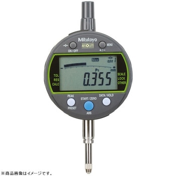 デジマチックインジケータ+インプットツール(USB)+フットスイッチセット Mitutoyo(ミツトヨ)