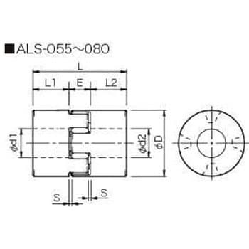 ALS-065-B スターフレックスカップリング(下穴品) 1個 三木プーリ