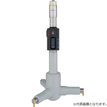 デジマチックホールテスト+インプットツールダイレクトセット Mitutoyo(ミツトヨ)