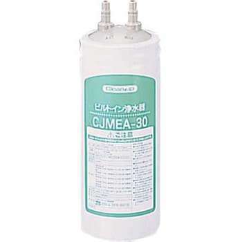 交換用カートリッジ(CJMEA-30用) クリナップ