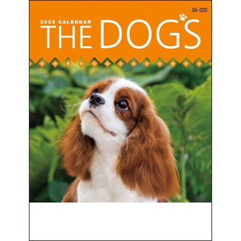 【名入れ】THE DOG'S(ザ・ドッグス) サンギョウ
