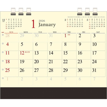 【名入れ】クリームスタイル サンギョウ