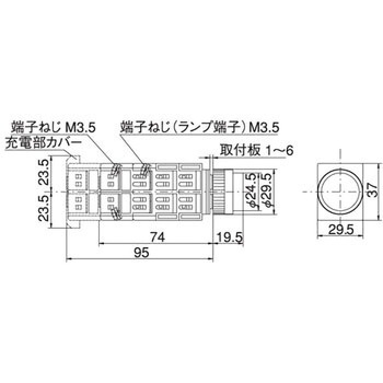 22Φ 照光スイッチ 全電圧 突形 樹脂リング マルヤス電業