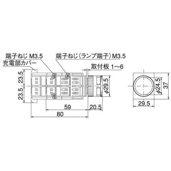 22Φ 照光スイッチ 全電圧 金属ガード形 マルヤス電業